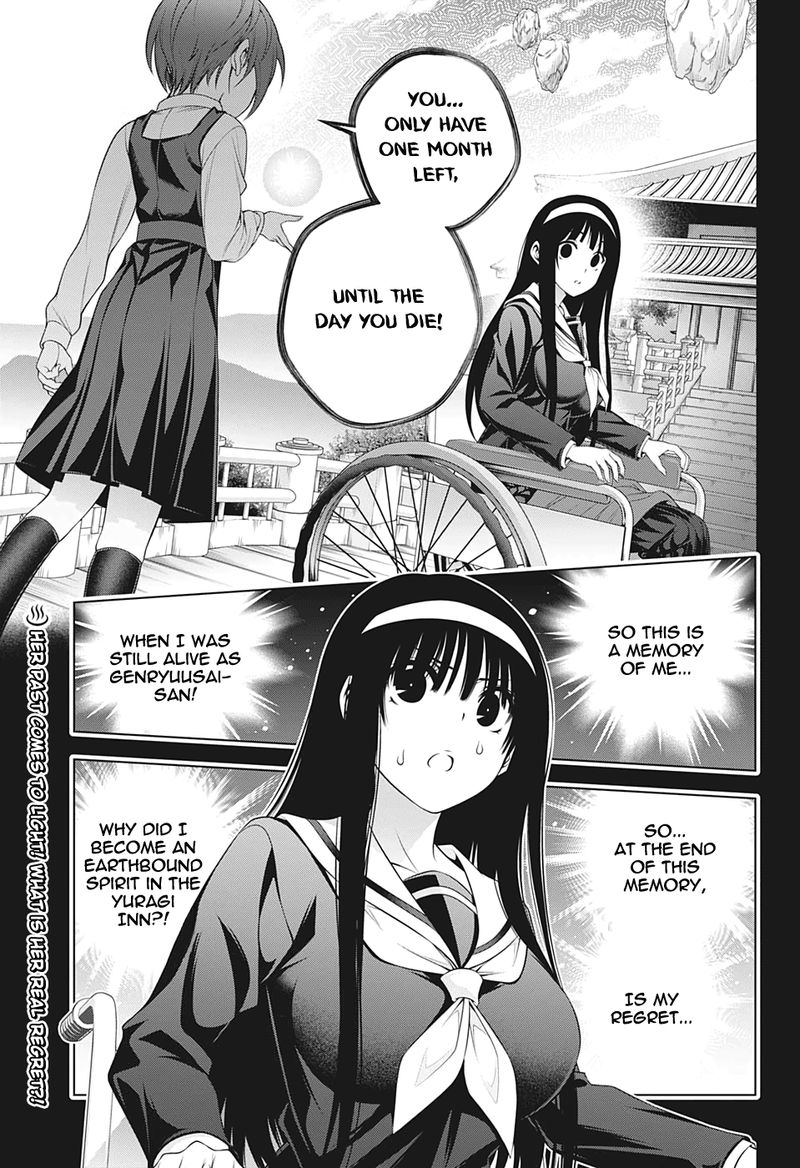Yuragi Sou No Yuuna San 204 18