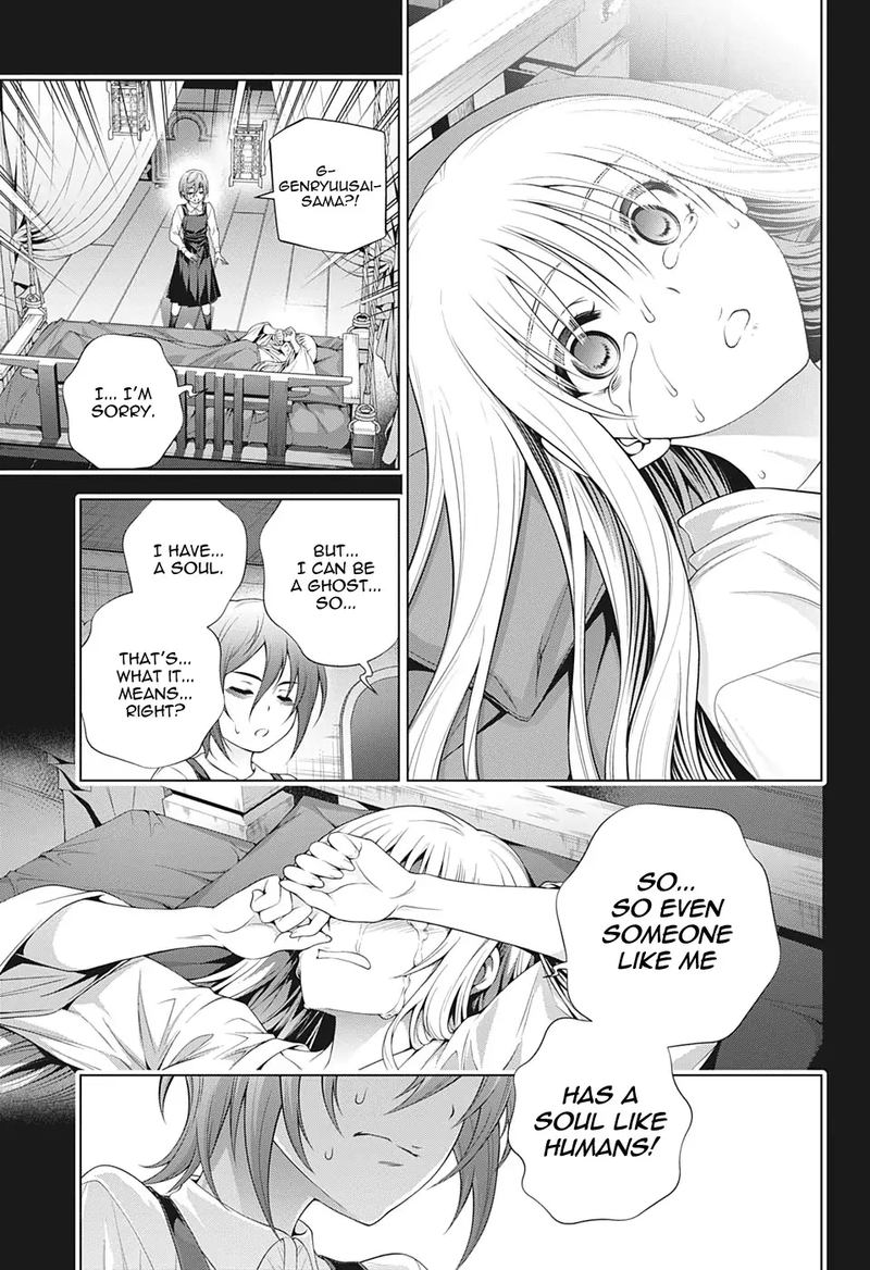 Yuragi Sou No Yuuna San 205 13