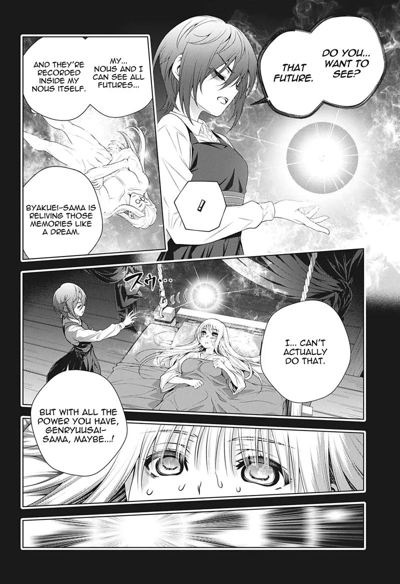Yuragi Sou No Yuuna San 205 14