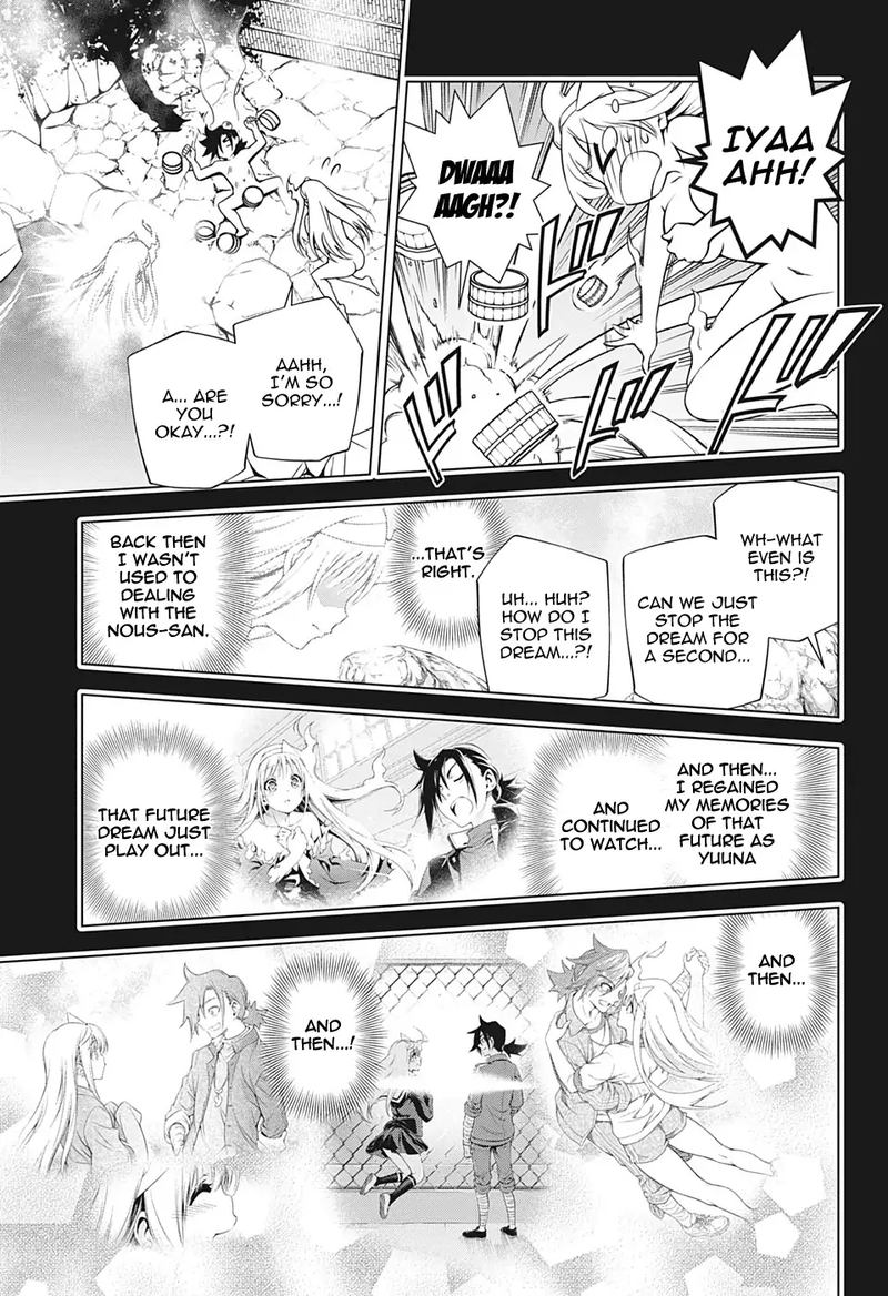 Yuragi Sou No Yuuna San 205 17