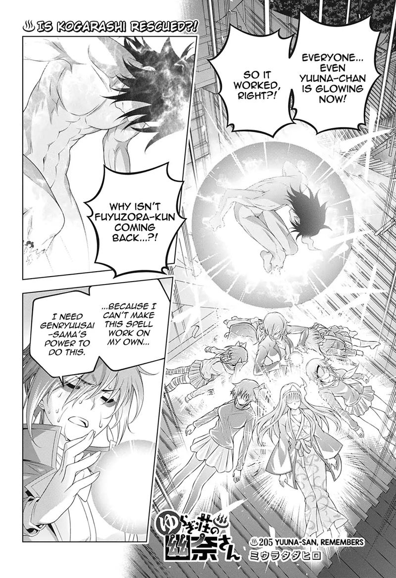 Yuragi Sou No Yuuna San 205 2