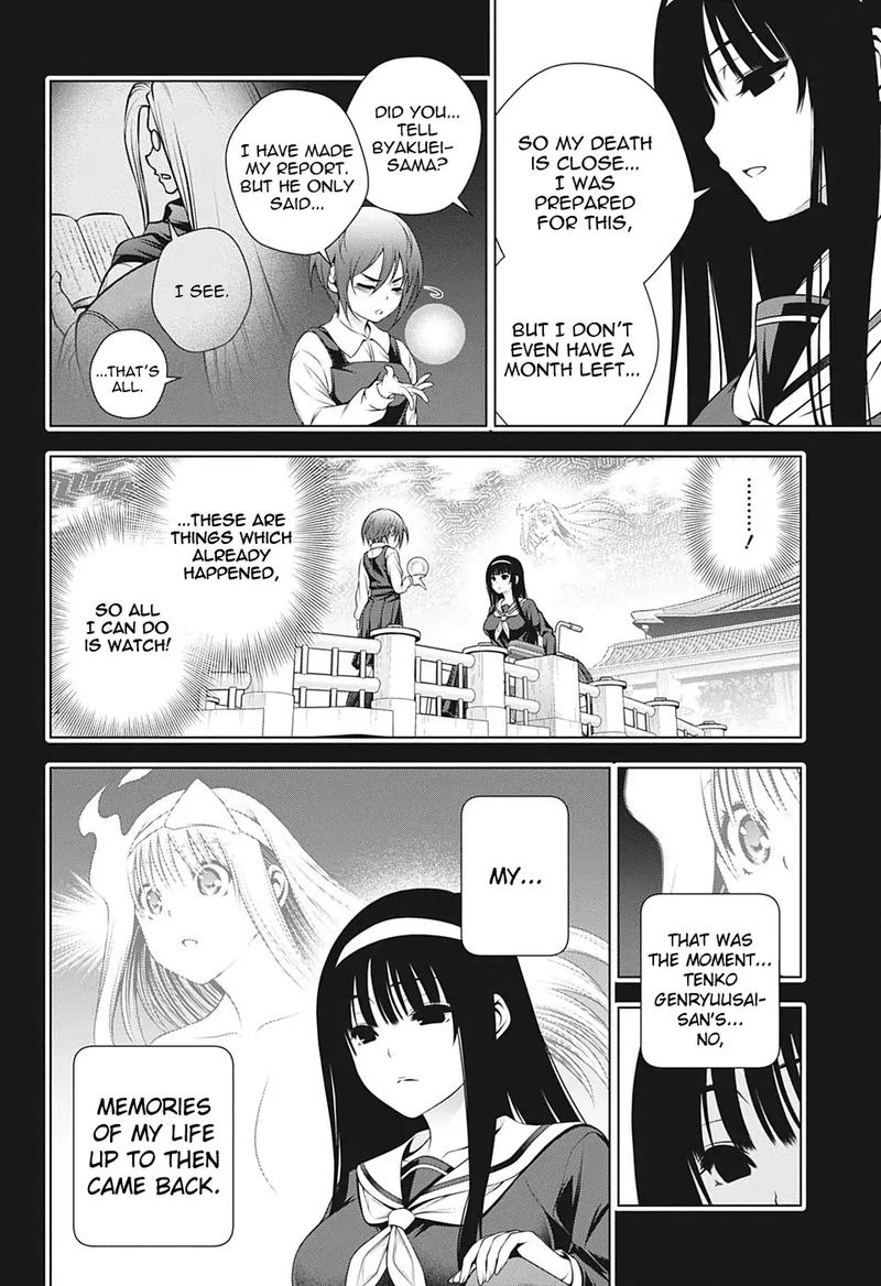Yuragi Sou No Yuuna San 205 4