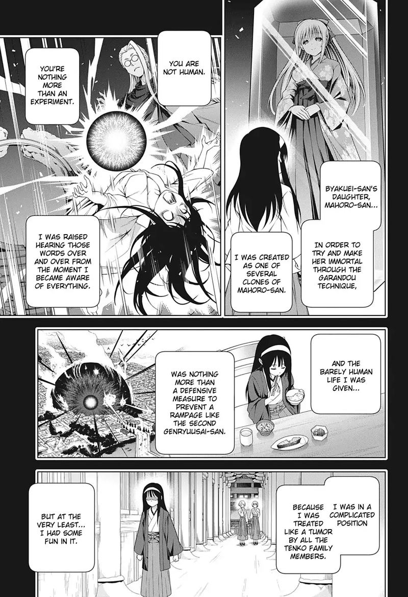 Yuragi Sou No Yuuna San 205 5