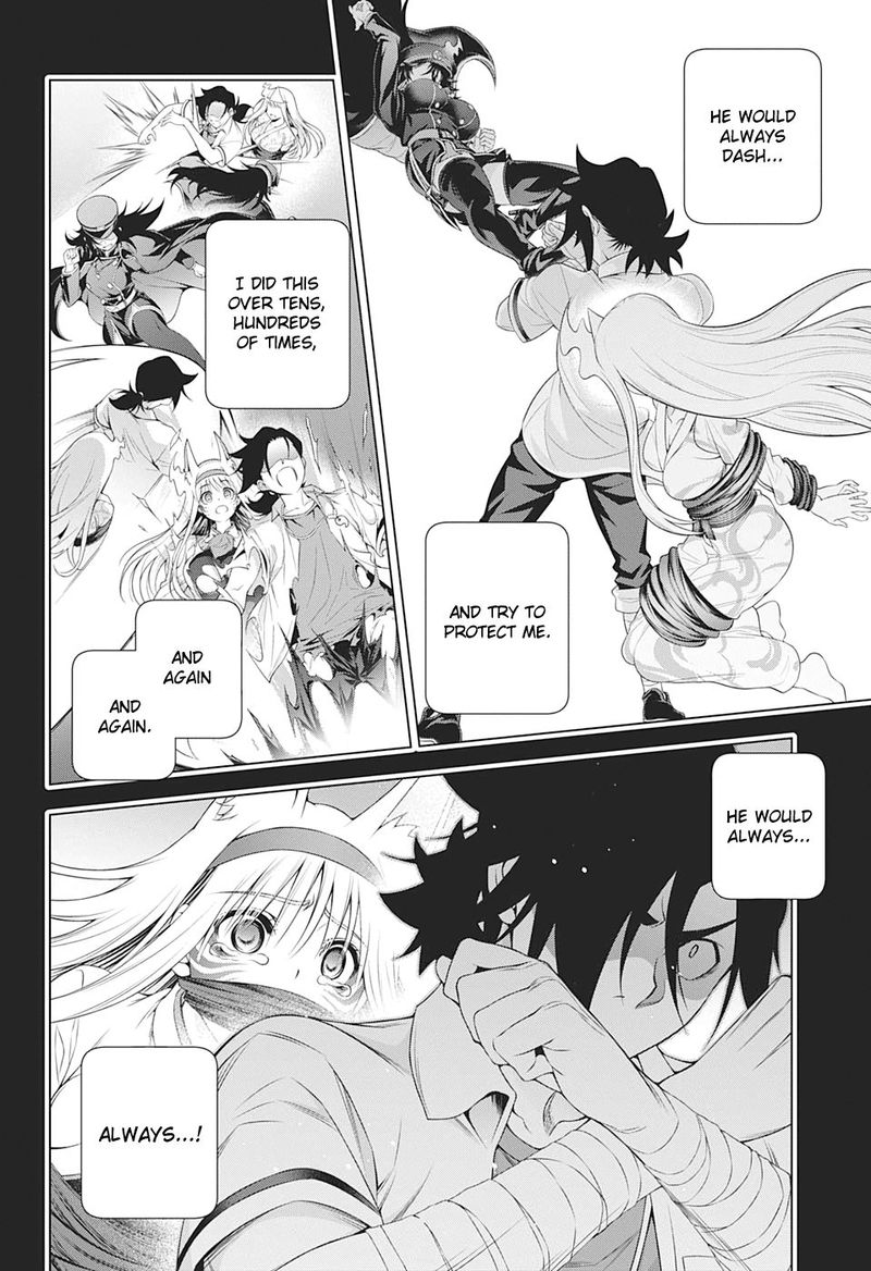 Yuragi Sou No Yuuna San 206 12