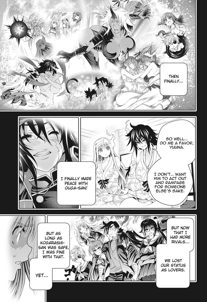 Yuragi Sou No Yuuna San 206 17