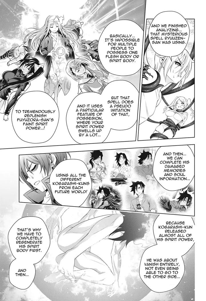 Yuragi Sou No Yuuna San 207 15