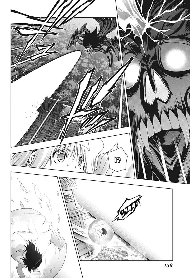 Yuragi Sou No Yuuna San 207 16