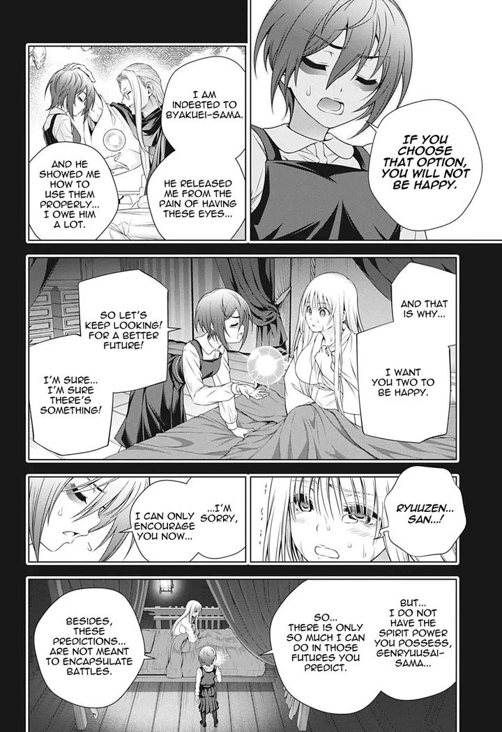 Yuragi Sou No Yuuna San 207 4