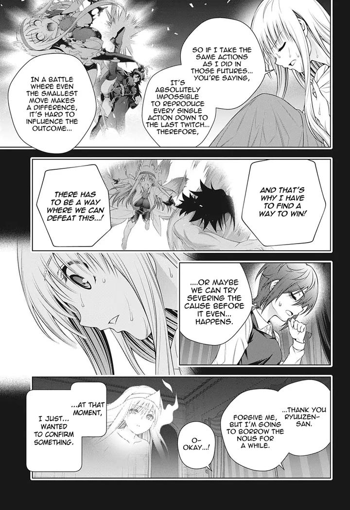 Yuragi Sou No Yuuna San 207 5