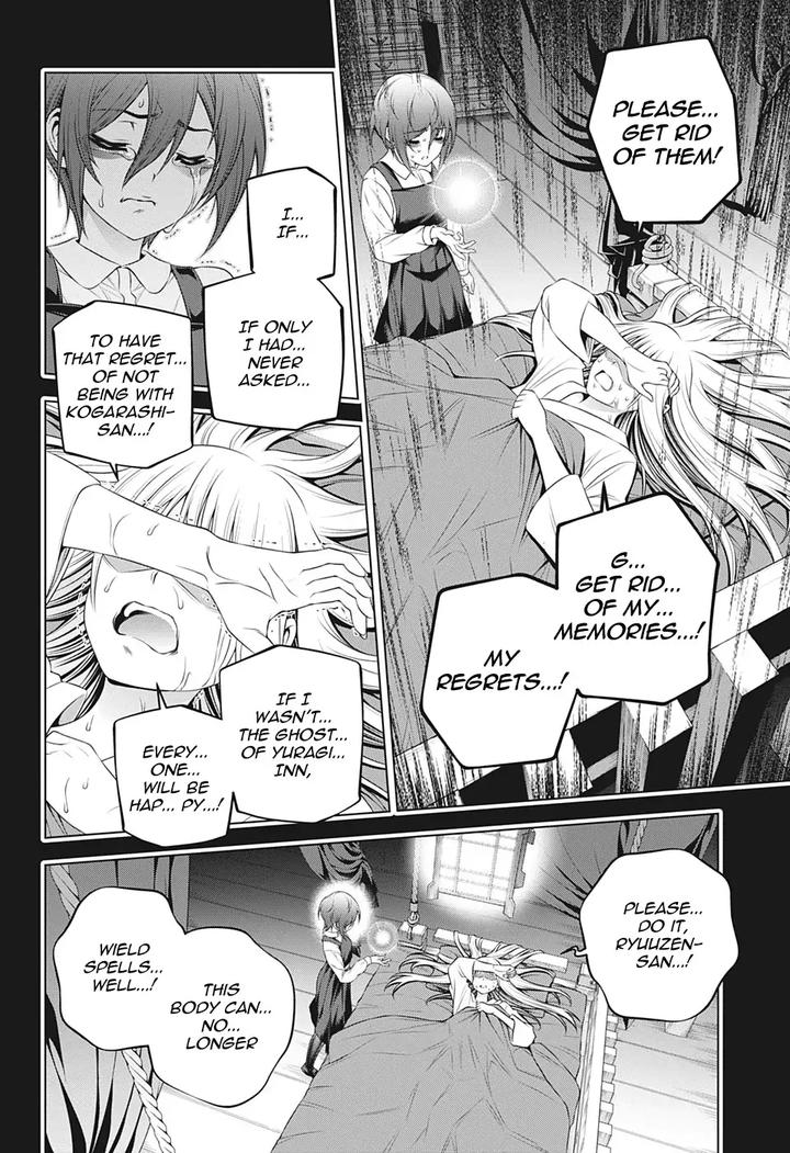 Yuragi Sou No Yuuna San 207 8