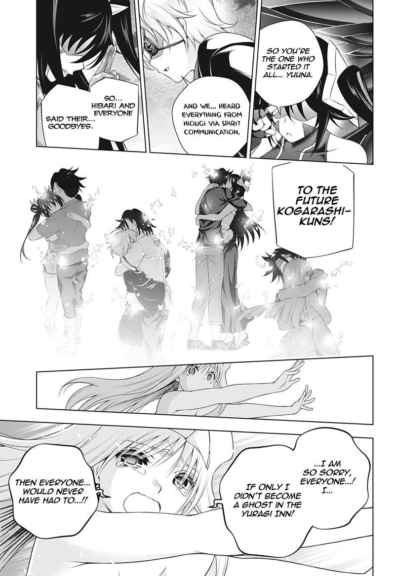 Yuragi Sou No Yuuna San 208 13