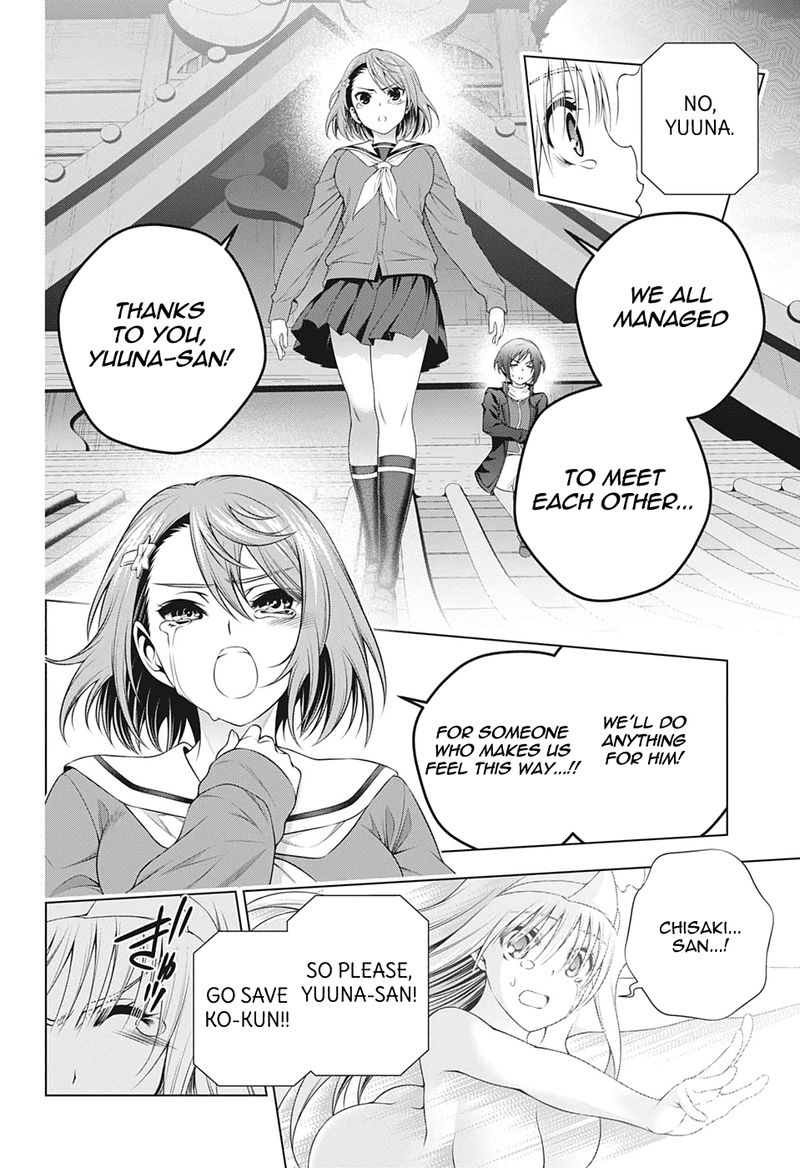 Yuragi Sou No Yuuna San 208 14