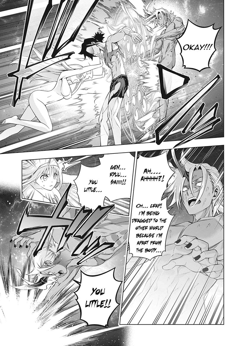 Yuragi Sou No Yuuna San 208 15