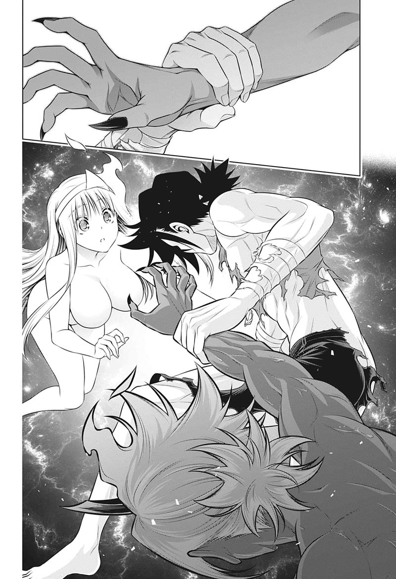Yuragi Sou No Yuuna San 208 16