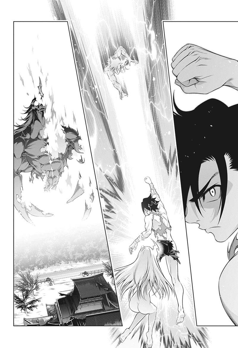 Yuragi Sou No Yuuna San 208 18
