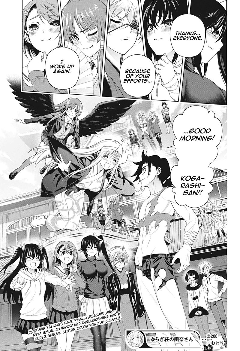 Yuragi Sou No Yuuna San 208 19