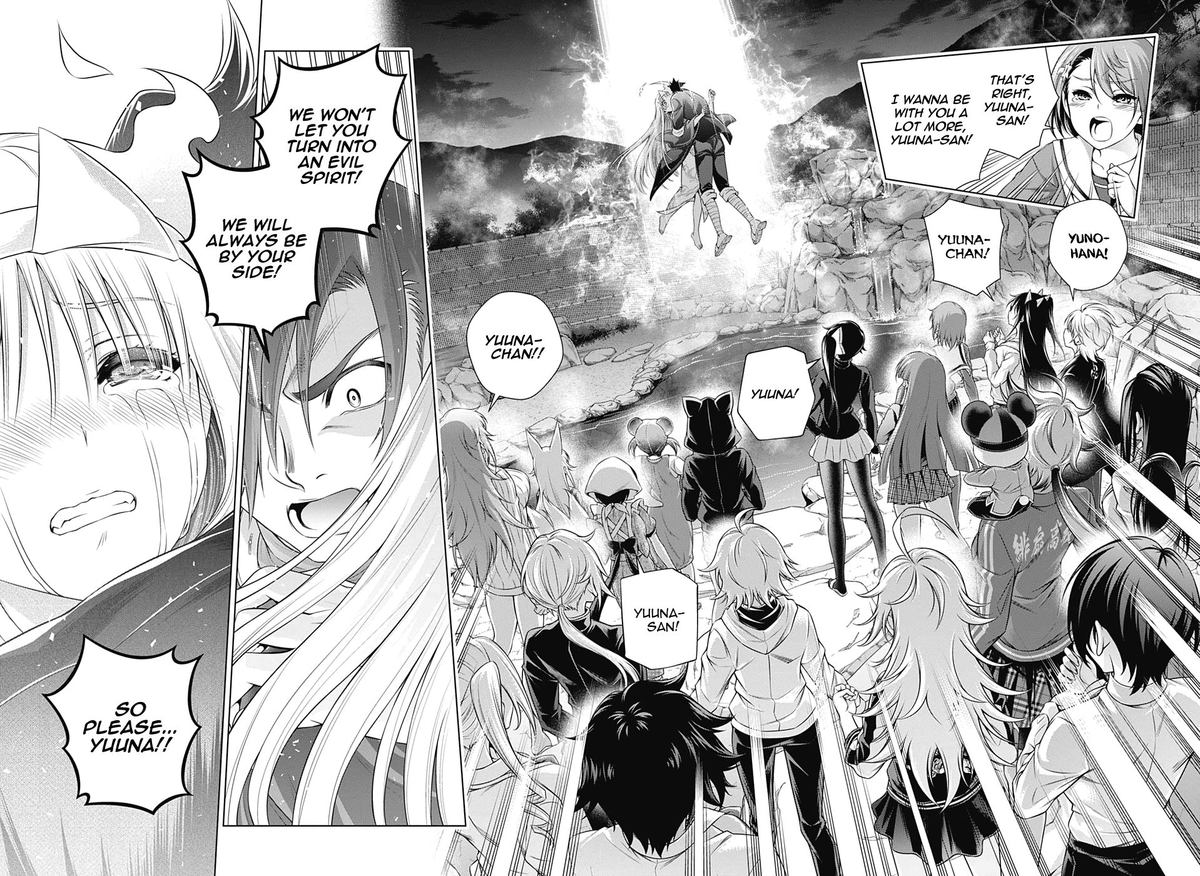 Yuragi Sou No Yuuna San 209 18