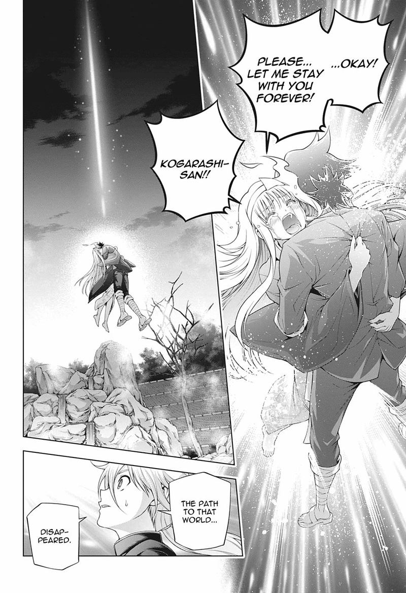 Yuragi Sou No Yuuna San 209 19