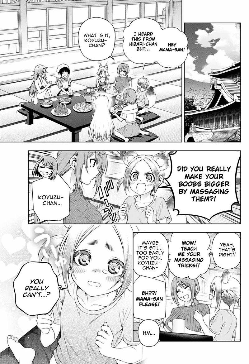 Yuragi Sou No Yuuna San 209 29