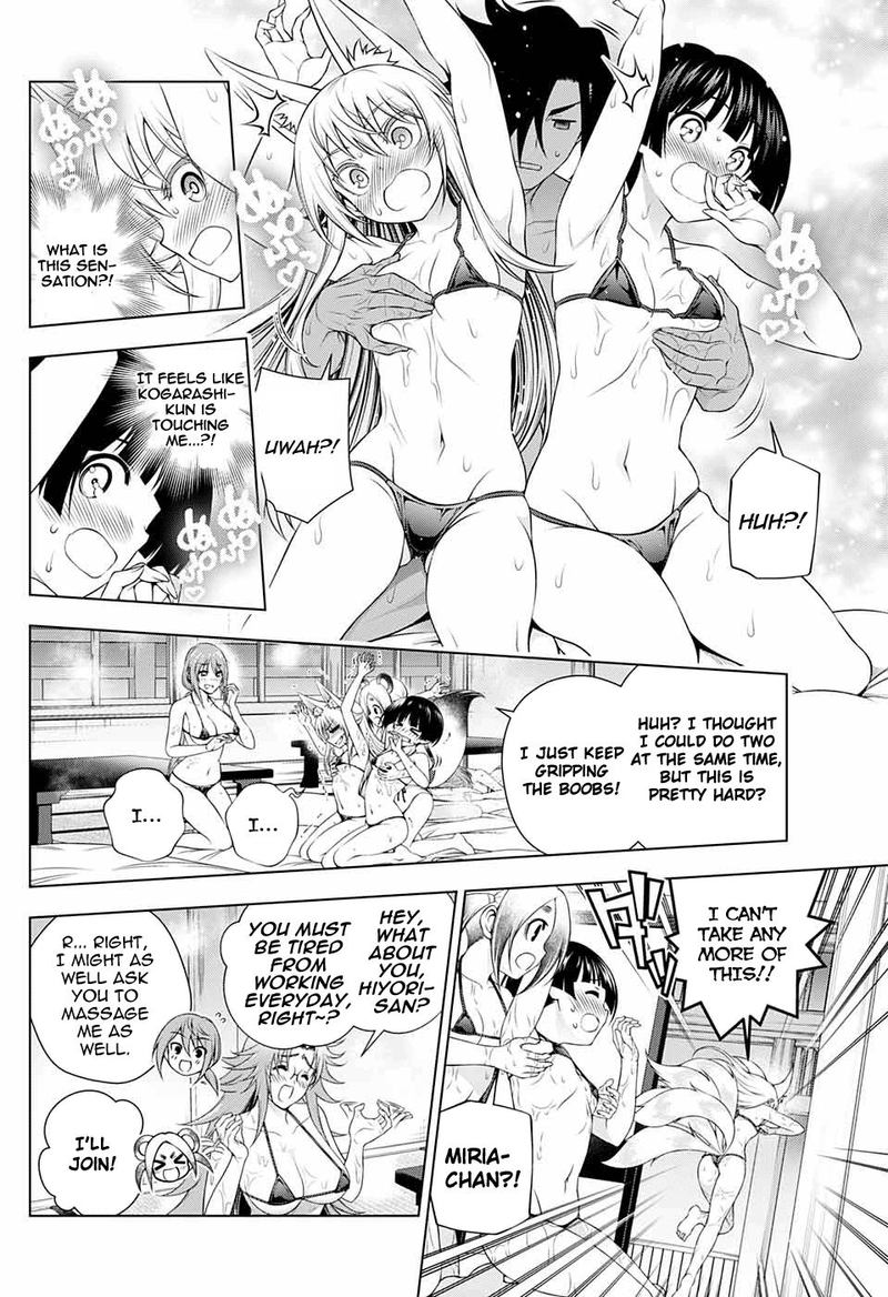 Yuragi Sou No Yuuna San 209 44
