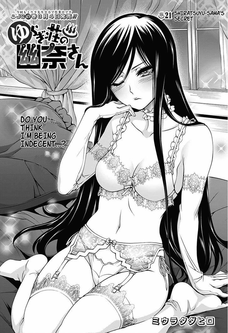 Yuragi Sou No Yuuna San 21 1