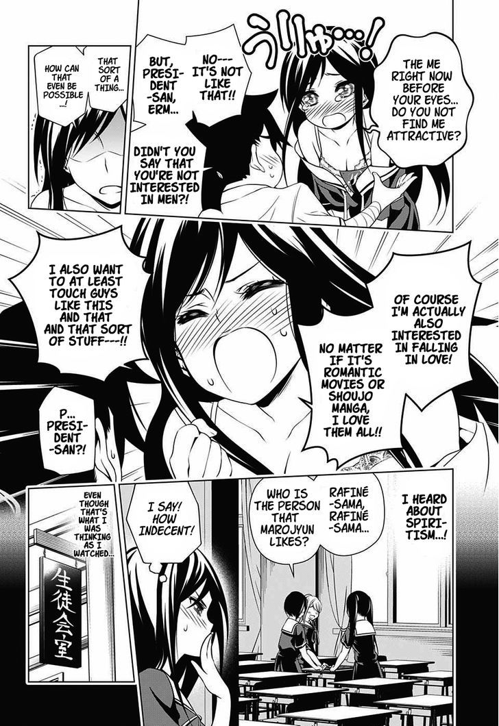 Yuragi Sou No Yuuna San 21 11