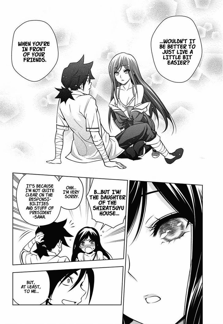 Yuragi Sou No Yuuna San 21 13