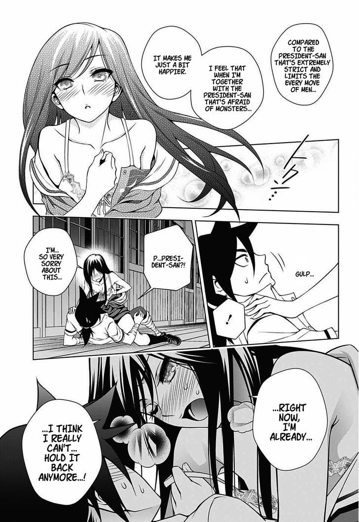 Yuragi Sou No Yuuna San 21 14