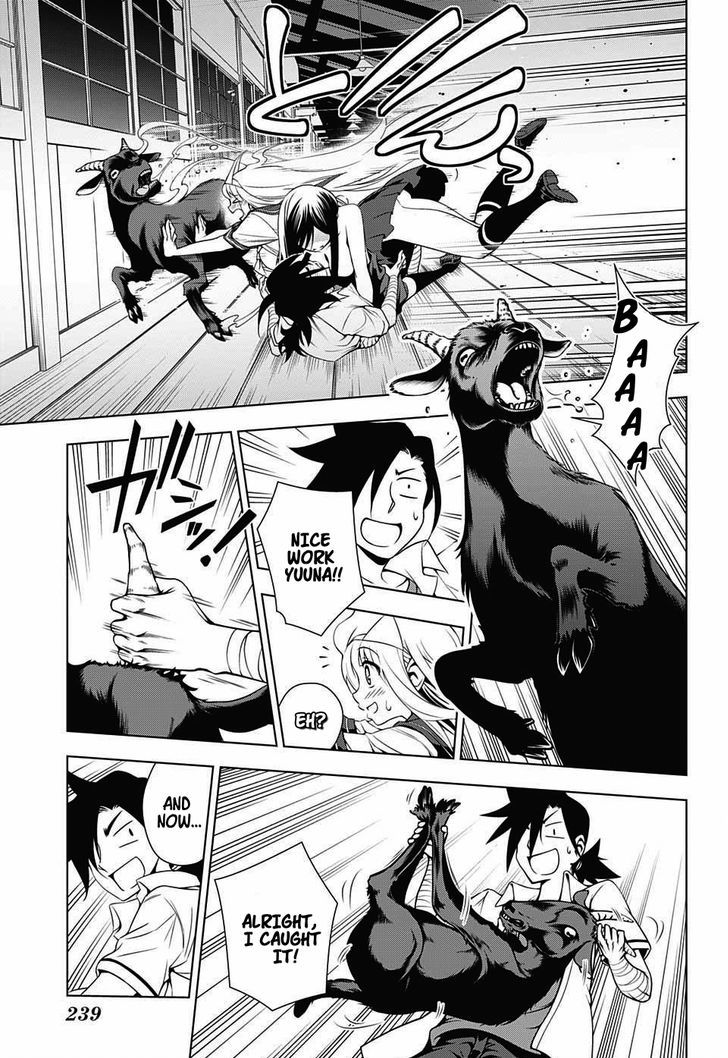 Yuragi Sou No Yuuna San 21 16