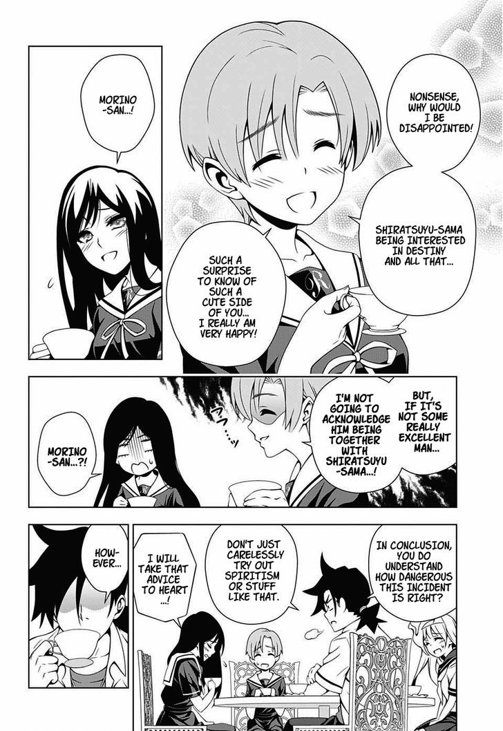 Yuragi Sou No Yuuna San 21 19