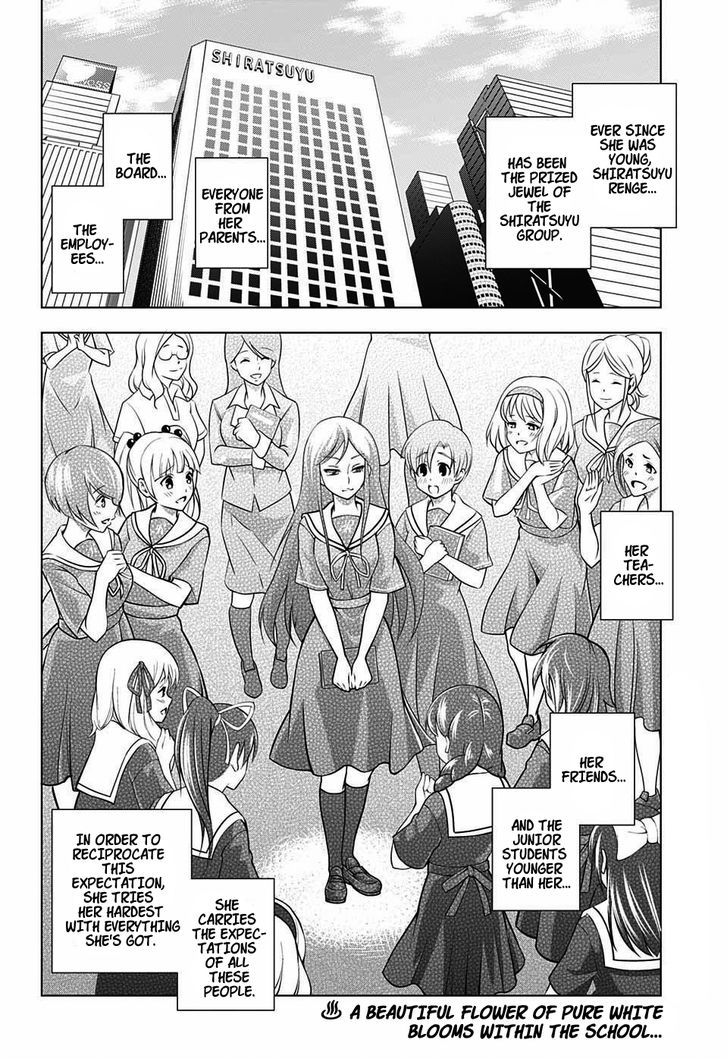Yuragi Sou No Yuuna San 21 3