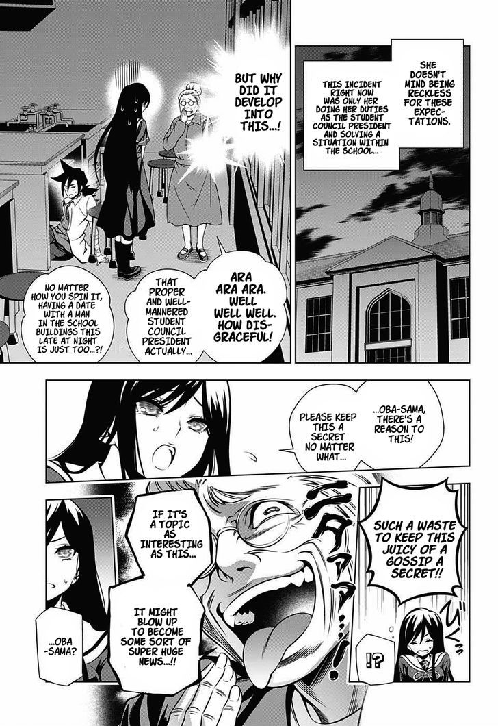 Yuragi Sou No Yuuna San 21 4
