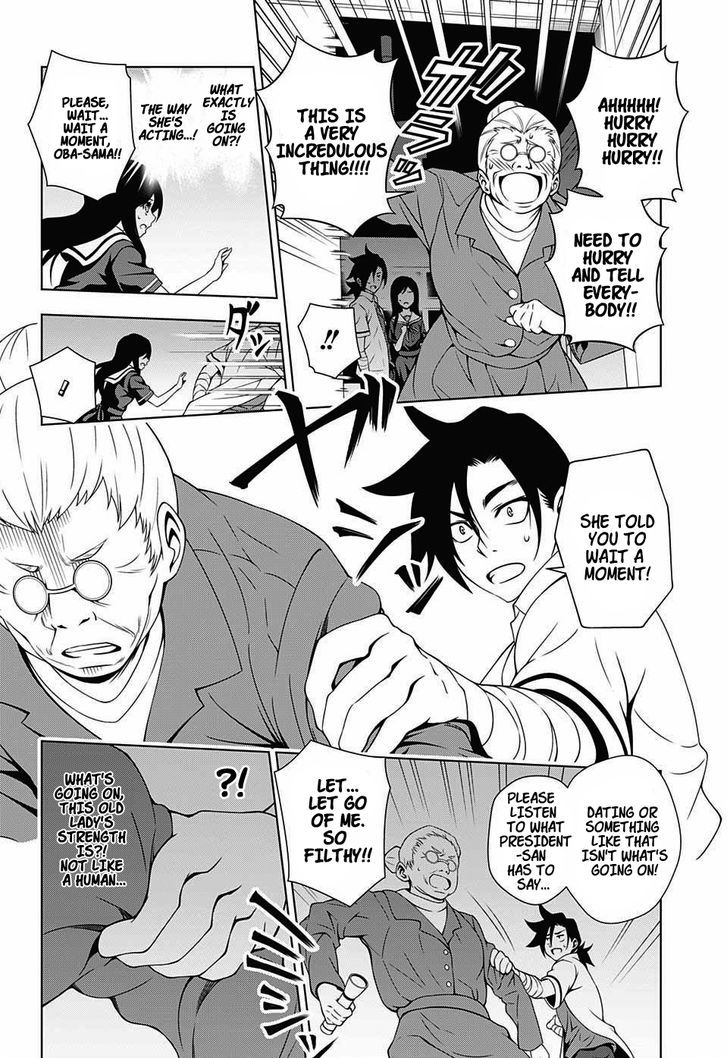 Yuragi Sou No Yuuna San 21 5