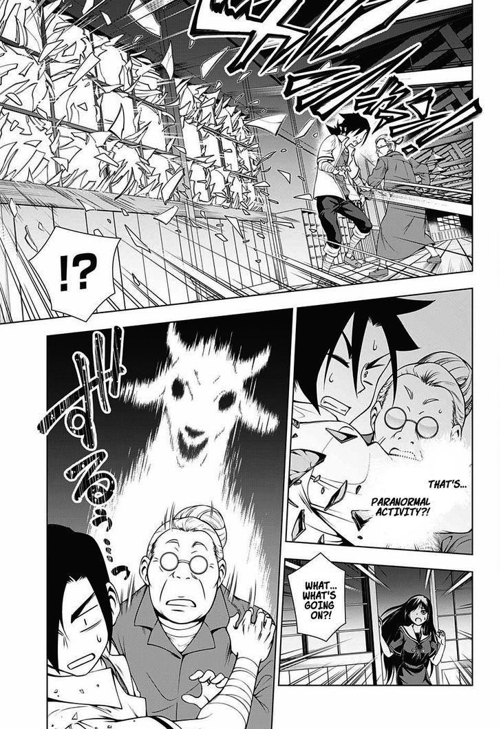 Yuragi Sou No Yuuna San 21 6