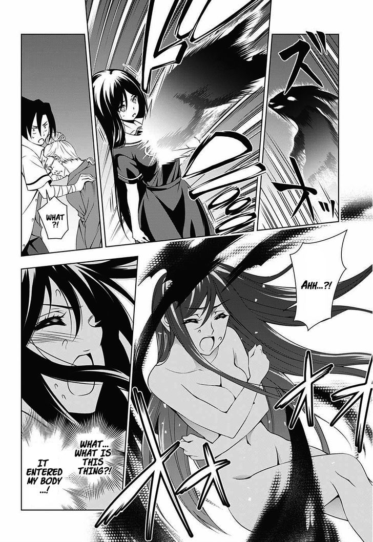 Yuragi Sou No Yuuna San 21 7