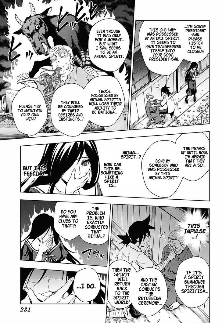 Yuragi Sou No Yuuna San 21 8