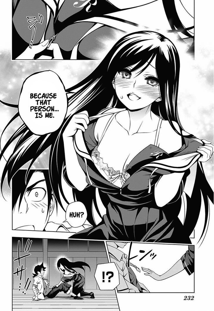 Yuragi Sou No Yuuna San 21 9