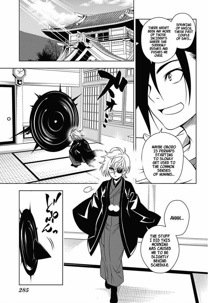 Yuragi Sou No Yuuna San 22 11