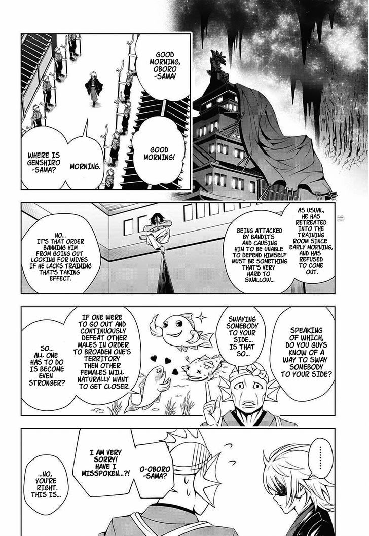 Yuragi Sou No Yuuna San 22 12