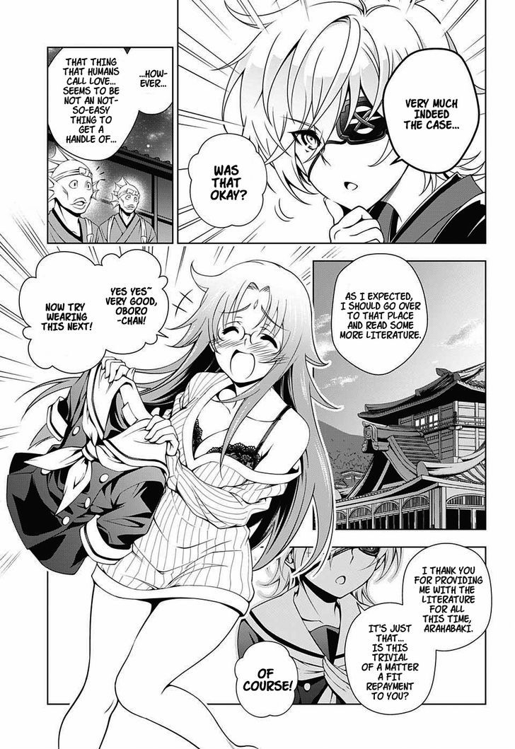 Yuragi Sou No Yuuna San 22 13