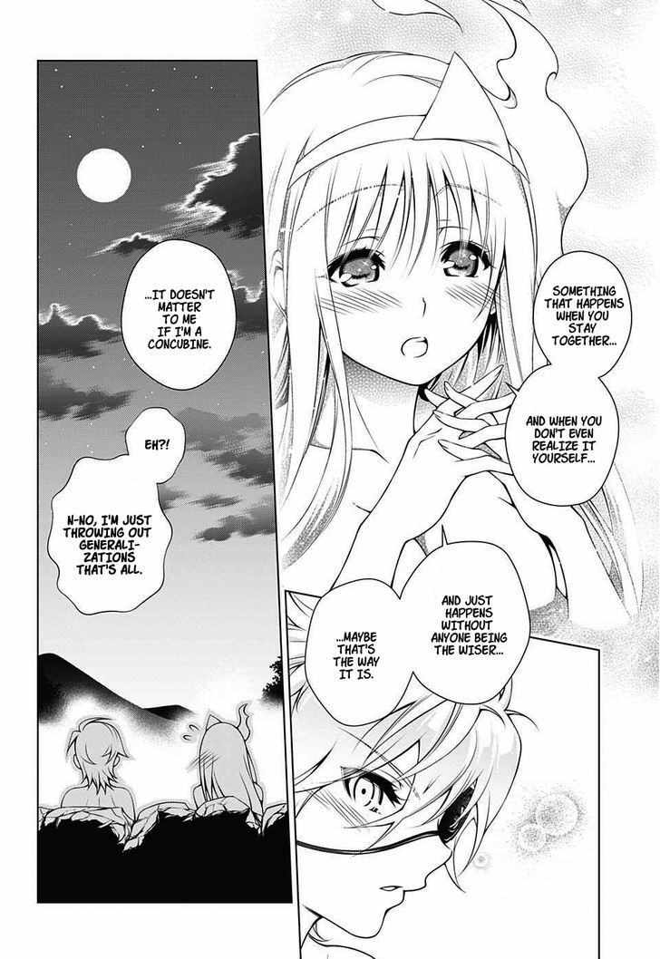Yuragi Sou No Yuuna San 22 18