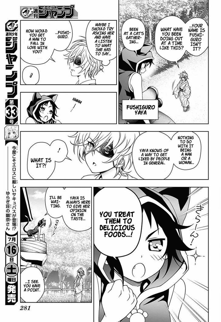 Yuragi Sou No Yuuna San 22 7