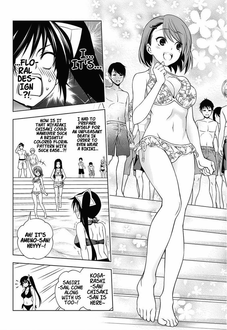 Yuragi Sou No Yuuna San 24 8