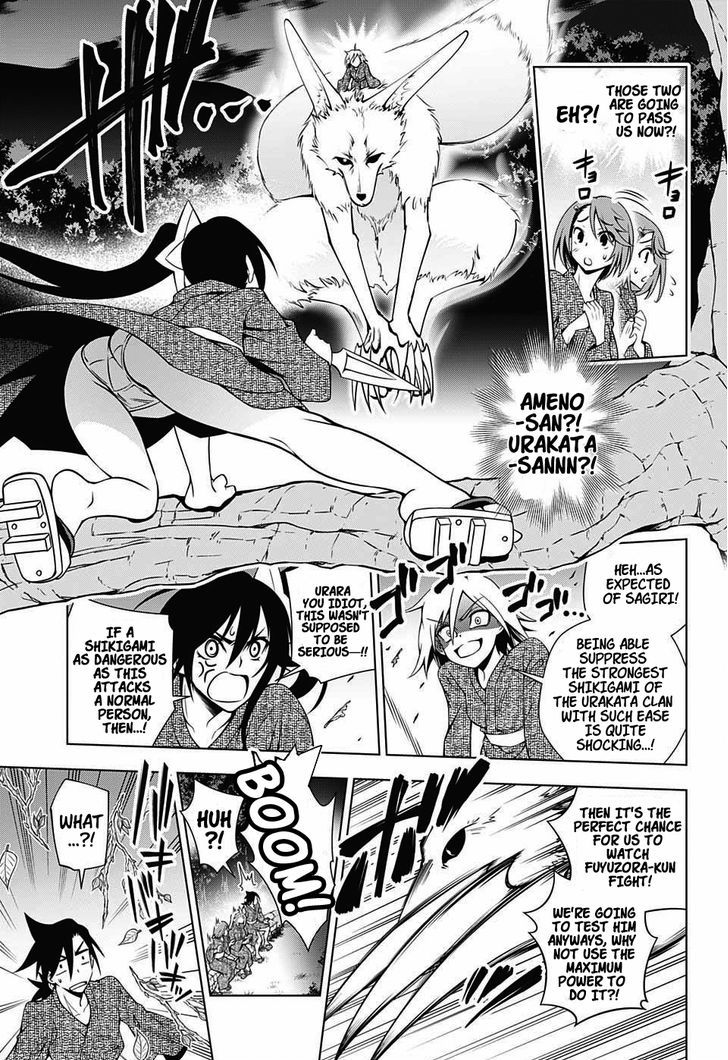 Yuragi Sou No Yuuna San 25 11