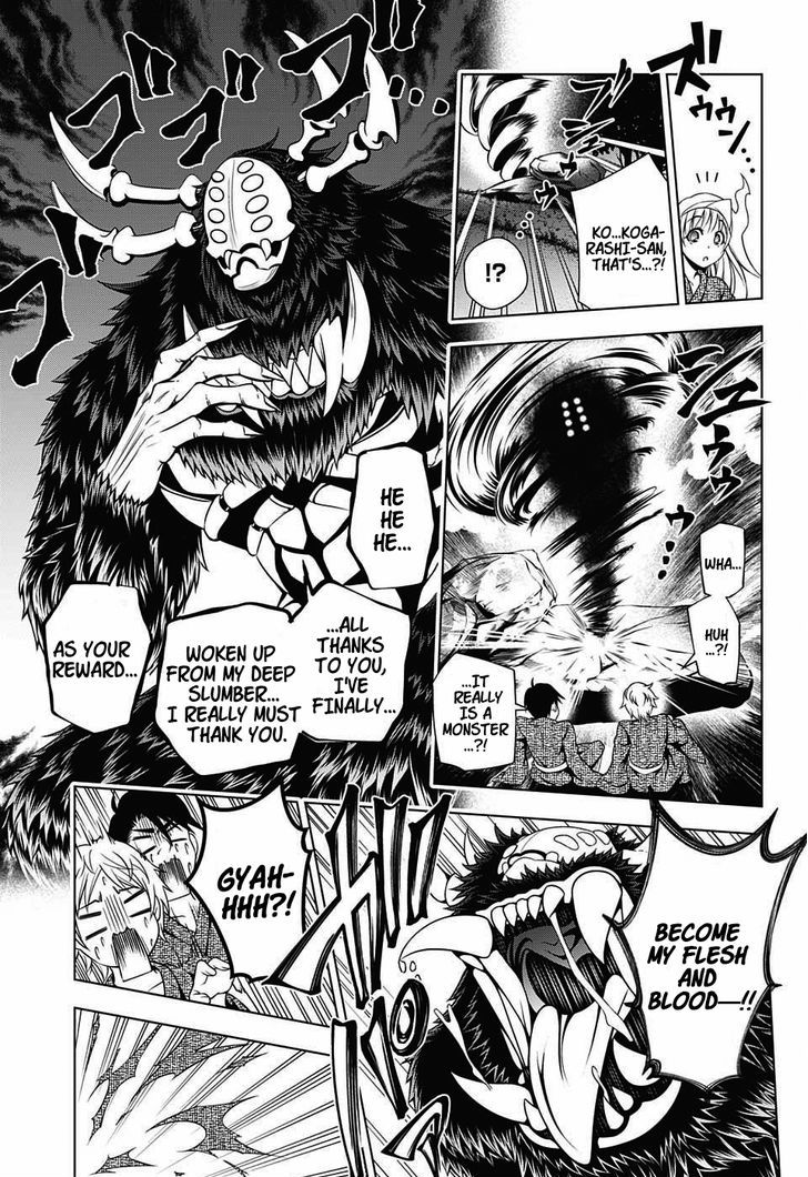 Yuragi Sou No Yuuna San 25 15