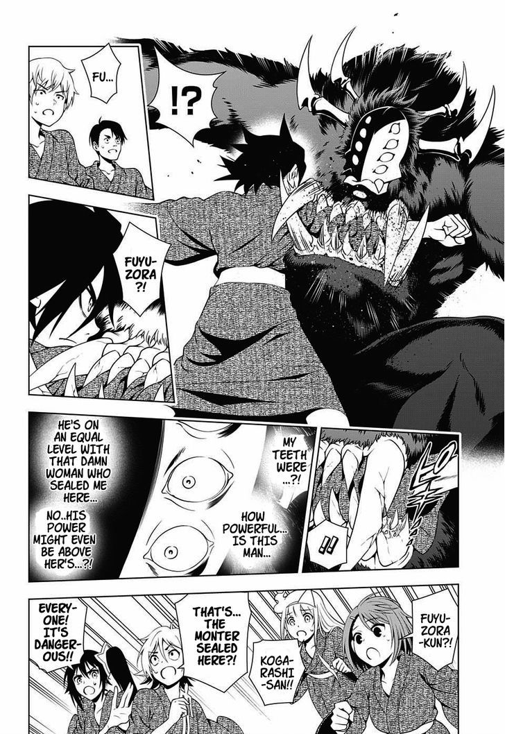 Yuragi Sou No Yuuna San 25 16