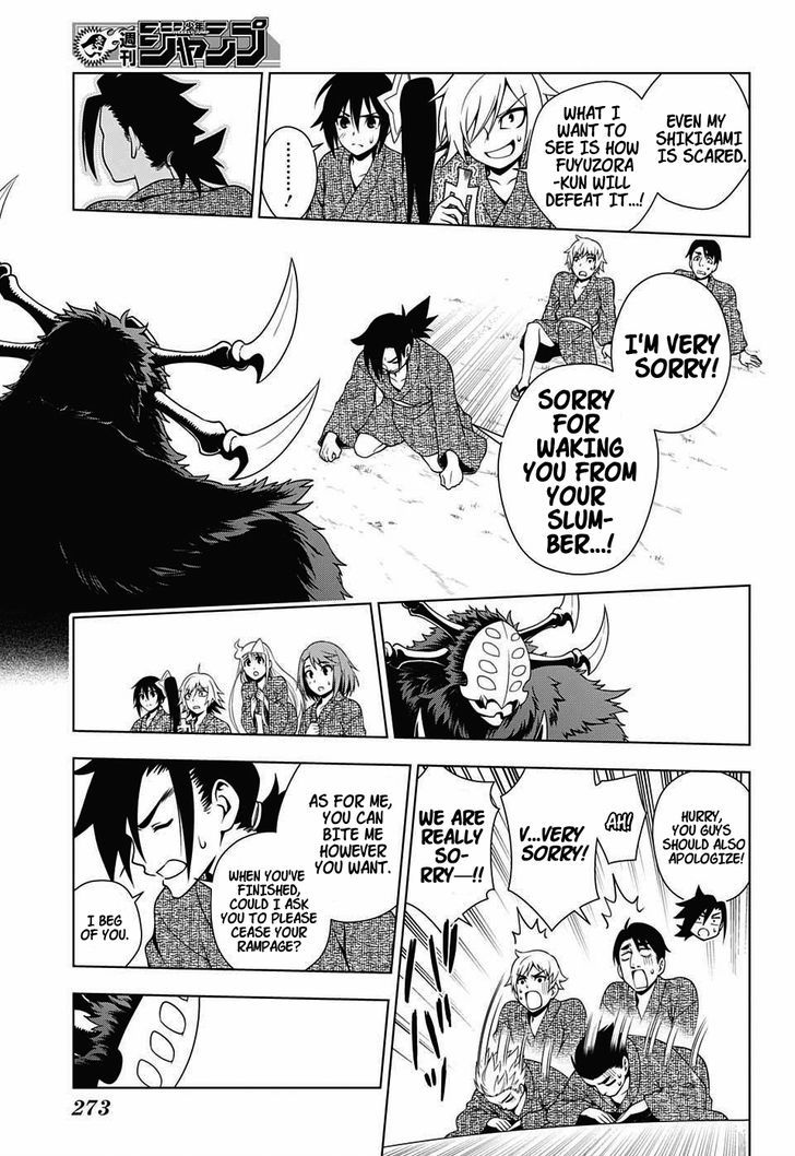 Yuragi Sou No Yuuna San 25 17