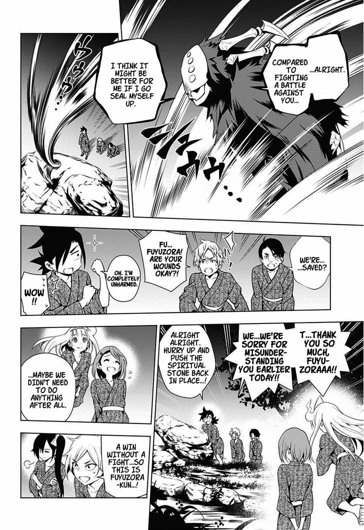 Yuragi Sou No Yuuna San 25 18
