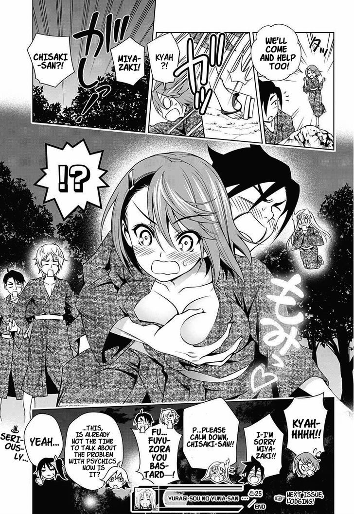 Yuragi Sou No Yuuna San 25 19