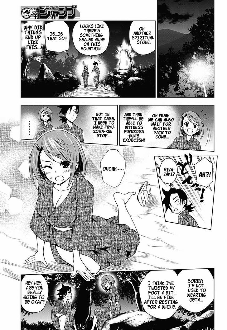 Yuragi Sou No Yuuna San 25 7
